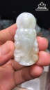 Mặt Dây Chuyền Quan Âm Đá Cẩm Thạch Cao 49,4 Ngang 25,2 Sâu 7,4 (mm) 17g