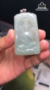 Mặt Dây Chuyền Hư Không Đá Cẩm Thạch Cao 61,3 Ngang 38,3 Sâu 5,5 (mm) 28,7g