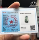 Mặt Dây Chuyền Lộc Mai Hoa Bay Đá Cẩm Thạch Cao 47 Ngang 26,3 Sâu 5 (mm) 10,9g