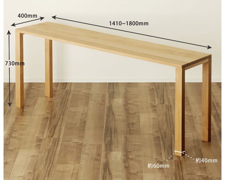 ban-lam-viec-go-soi-oak-cao-73-rong-180-sau-40-cm-17615